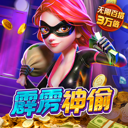金年汇网页版登录入口截图1