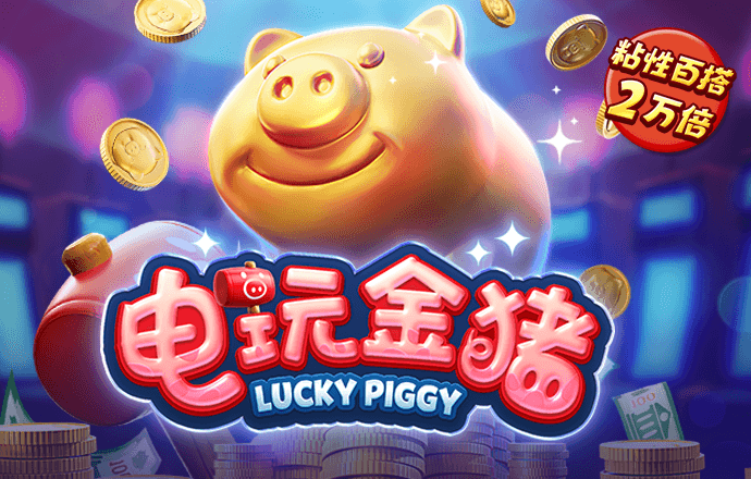 BOB半岛官方平台