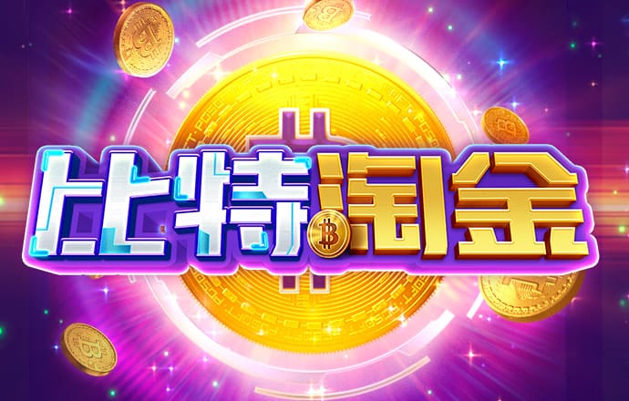 j9九游会首页入口最新