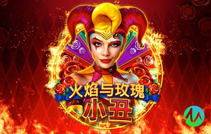 澳门金沙下载