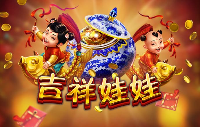 新爱体育app下载
